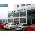 /msite/products/detail/productid/62532645/id/1506439.html